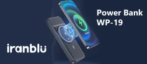 قیمت پاوربانک بی سیم WP-19